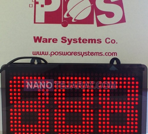 Wireless LED Display System